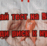 Стационарный пункт экспресс-тестирования на ВИЧ возобновляет работу по новому графику - Ntgs.Ru