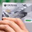 Сбербанк начал эмиссию карт «МИР» - Ntgs.Ru