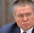 Глава Минэкономразвития Алексей Улюкаев задержан по подозрению в вымогательстве взятки у «Роснефти» - Между Строк