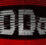 Сбербанк вычислил координатора DDoS-атак на топовые российские банки - Между Строк