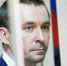 Суд арестовал счета по делу полковника Захарченко - Между Строк
