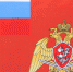 Хакеры атаковали сайт Росгвардии - Между Строк