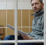Суд арестовал имущество топ-менеджера «Реновы» Бориса Вайнзихера - Между Строк