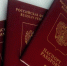 На Среднем Урале появился свой Люцифер - Ntgs.Ru