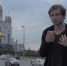В Екатеринбурге начался суд по делу «ловца покемонов»  в храме - Тагильский рабочий