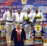 На Чемпионате ФСИН России по дзюдо сотрудники ГУФСИН завоевали 4 бронзовых медали - Ntgs.Ru