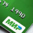Количество выпущенных платёжных карт «Мир» превысило 5 миллионов - Ntgs.Ru