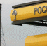 Премии топ-менеджеров «Роснефти» за год выросли в сто раз - Между Строк
