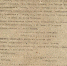 207-1-1-209 - Ntgs.Ru