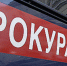 Свердловские студенты-железнодорожники сдают тест на ВИЧ - Ntgs.Ru