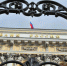 Центробанк снизил ключевую ставку до 9% - Между Строк
