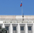 «Известия»: МВД сокращает подразделения по борьбе с экстремизмом - Между Строк