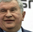 Сечин выразил уверенность в виновности Улюкаева - Между Строк