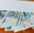 Как вернуть долг по зарплате  у частника? - Тагильский рабочий