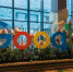 Google убрала RT из премиум-подборки на YouTube - Между Строк