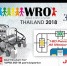 Юные тагильские робототехники выступили  на Всемирной олимпиаде роботов WRO-2018 в Таиланде - Тагильский рабочий