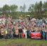 В девятнадцати городах России пройдут митинги в знак солидарности с Шиесом - Между Строк
