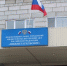 В Нижнем Тагиле прием граждан проведет представитель Главного управления МВД России по Свердловской области - Тагильский рабочий