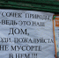 IMG_0981.JPG - Тагильский рабочий