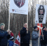 В Москве на митинг против закона о домашнем насилии пришли всего 200 человек - Между Строк