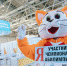 Тагильчанин победил на национальном чемпионате по профмастерству среди людей с ОВЗ «Абилимпикс» - Тагильский рабочий