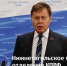Россия лидер по неравенству - Нижнетагильское КПРФ