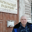 291х2.jpg - Тагильский рабочий