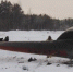 Число пострадавших при жёсткой посадке Ми-8 в Красноярском крае выросло до шести человек - Между Строк