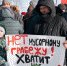 В Нижнем Тагиле и ещё шести городах Свердловской области пройдут акции против мусорных полигонов - Между Строк