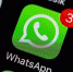 WhatsApp ограничил отправку массовых сообщений из-за фейков о коронавирусе - Между Строк