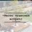 tBZj1TSDt40.jpg - НТГСПИ