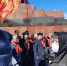 В Москве прошла массовая акция коммунистов у Мавзолея Ленина - Между Строк