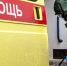 Число заразившихся коронавирусом в России за сутки возросло на 4774. Общее число заразившихся превысило 62 тысячи человек - Между Строк