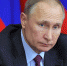 Путин назвал Россию «отдельной цивилизацией» - Между Строк