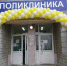 В Нижнем Тагиле возобновили вакцинацию детей и запустили дистанционные консультации психологов - Между Строк
