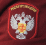 День открытых дверей для предпринимателей  в Роспотребнадзоре пройдет 18 июня в режиме аудиосвязи - Тагильский рабочий