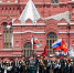 От проведения парада Победы отказались ещё несколько регионов - Между Строк