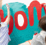 Фестиваль стрит-арта «Стенограффия» стартует в Екатеринбурге 17 августа - Между Строк