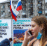 Сторонники возврата прямых выборов мэров в Свердловской области собрали 12,5 тысячи подписей - Между Строк