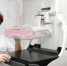 Развитие свердловской онкослужбы позволило увеличить длительность жизни пациенток с раком груди - Городская больница №4
