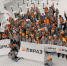 Объединённая команда предприятий ЕВРАЗа участвует в чемпионате WorldSkills Hi-Tech - Между Строк
