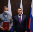 Начальник участка Тагилдорстроя награжден благодарностью Минстроя России - Тагильский рабочий