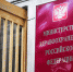 Минздрав запретил врачам публично высказываться о коронавирусе - Между Строк