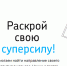 Почти 15 тысяч школьников из Свердловской области участвуют в проекте «Билет в будущее» - Тагильский рабочий