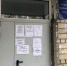 Из-за нехватки врачей в Екатеринбурге закрыли поликлинику и травмпункт - Между Строк