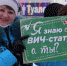 Восемь дополнительных акций по быстрому тестированию на ВИЧ пройдут в Екатеринбурге - Городская больница №4