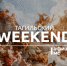 Тагильский weekend топ-13:  Гамлет, дискотека 80-х и фестиваль урожая - Между Строк