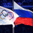 Российским спортсменам запретили выступать на международных соревнованиях под флагом страны - Между Строк