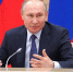 Владимиру Путину на два года запретили посещать Олимпийские игры - Между Строк