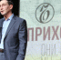 Врио главы Екатеринбурга официально назначил вице-мэра по связям со СМИ - Между Строк